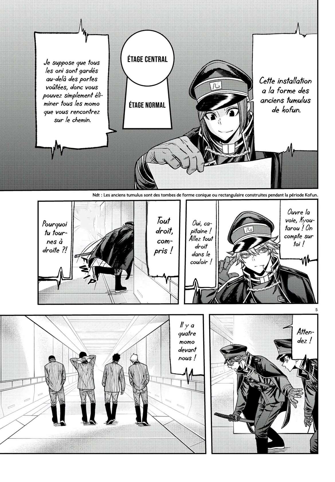 Read Tougen Anki Scan Manga Online