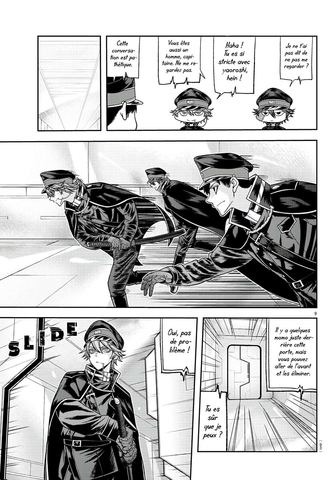 Read Tougen Anki Scan Manga Online