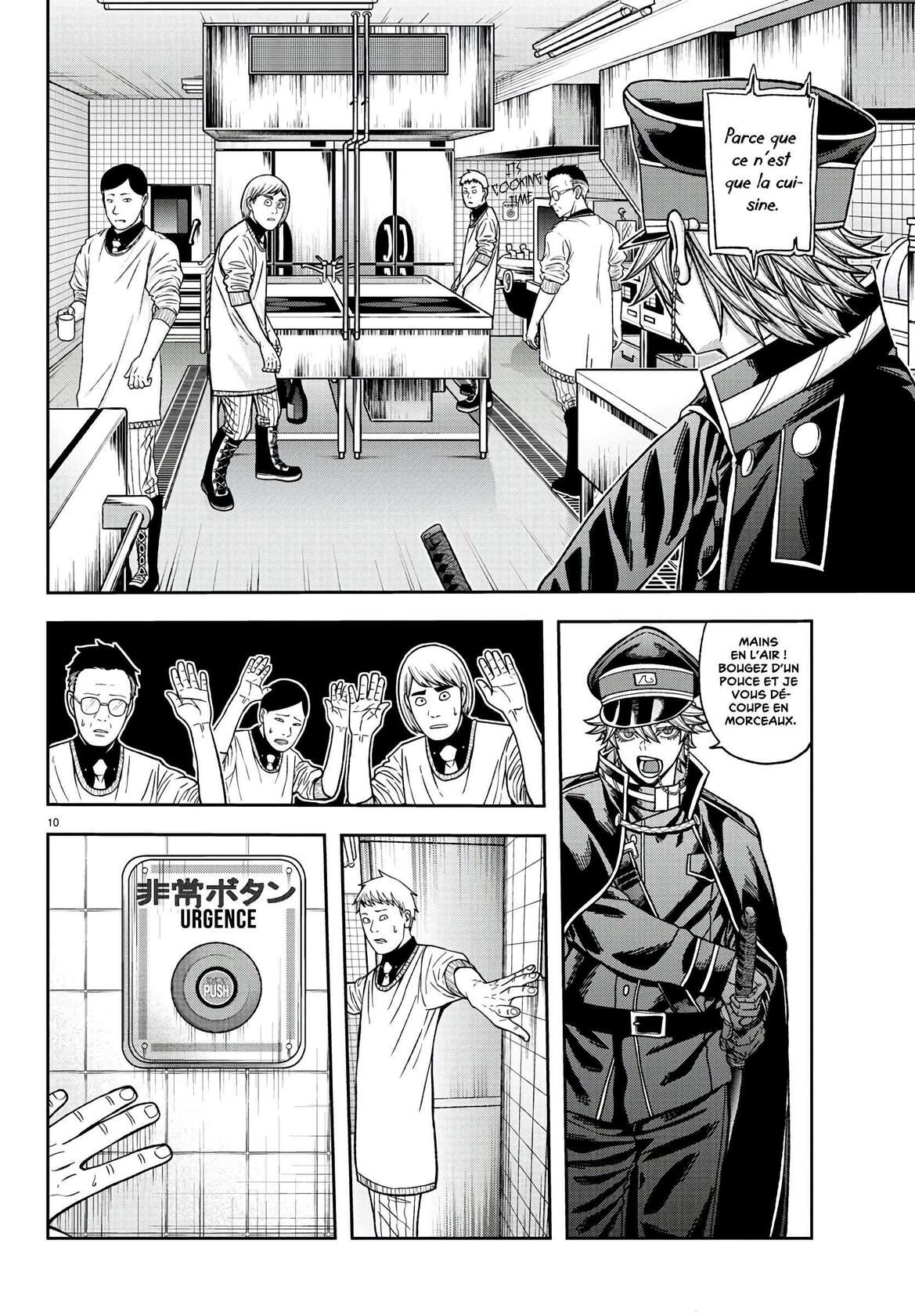 Read Tougen Anki Scan Manga Online