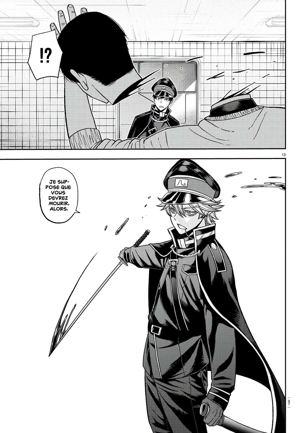Read Tougen Anki Scan Manga Online