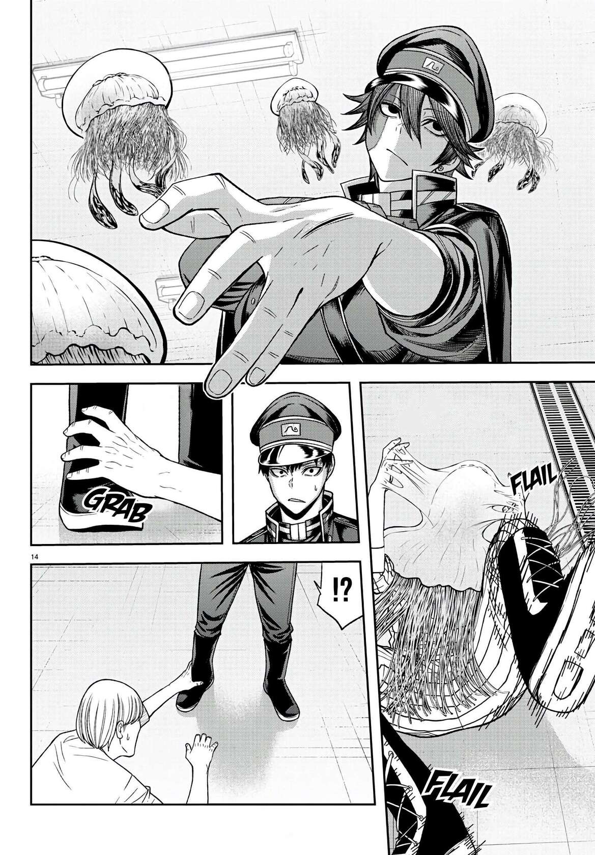 Read Tougen Anki Scan Manga Online