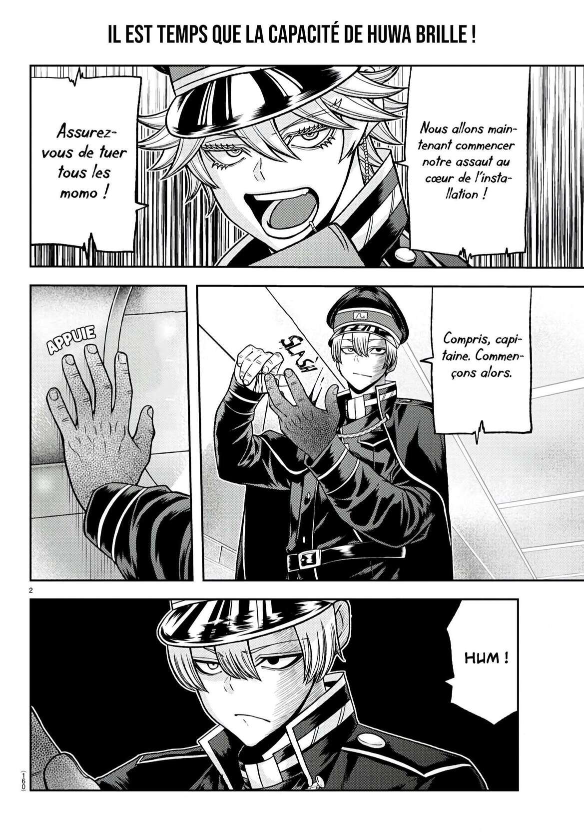 Read Tougen Anki Scan Manga Online