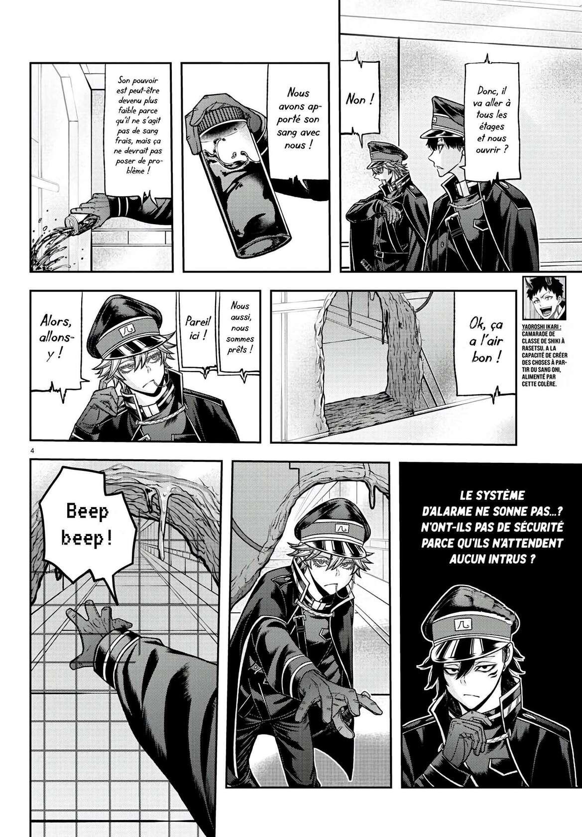 Read Tougen Anki Scan Manga Online