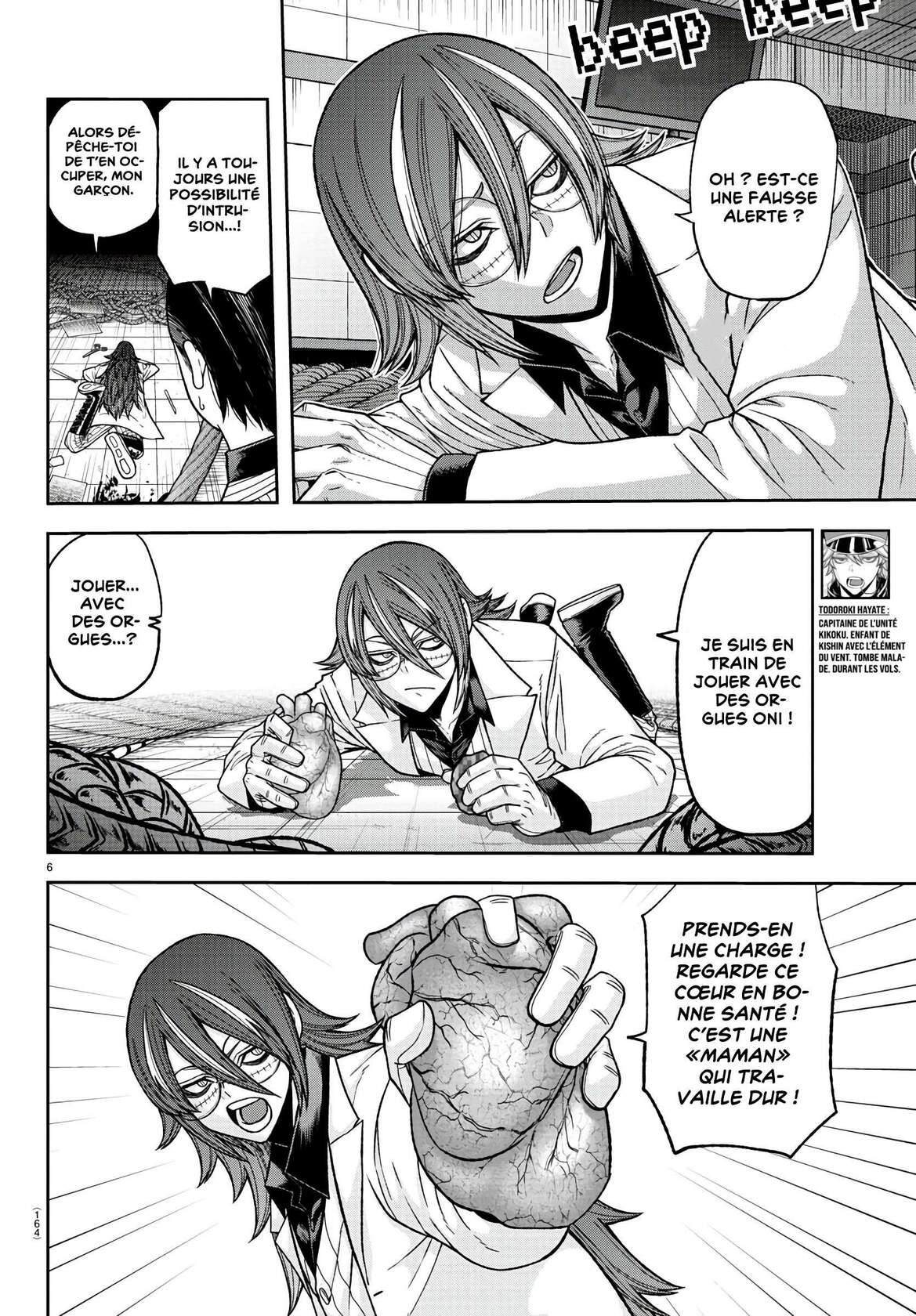 Read Tougen Anki Scan Manga Online