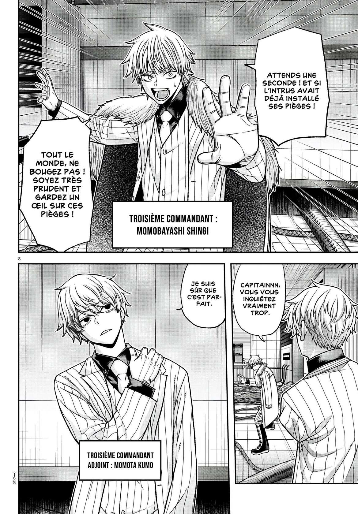 Read Tougen Anki Scan Manga Online