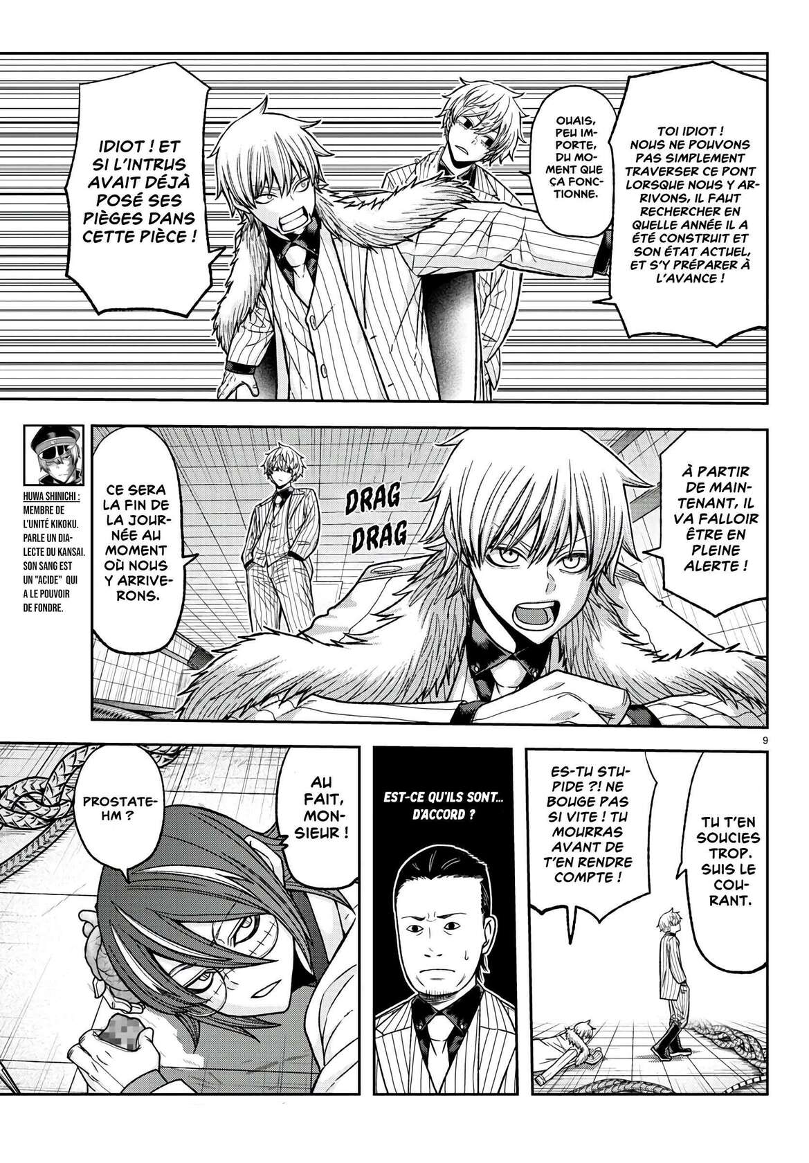 Read Tougen Anki Scan Manga Online