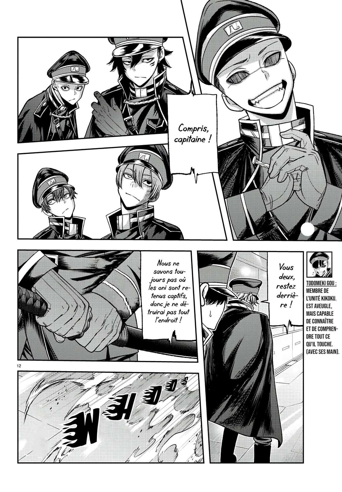 Read Tougen Anki Scan Manga Online