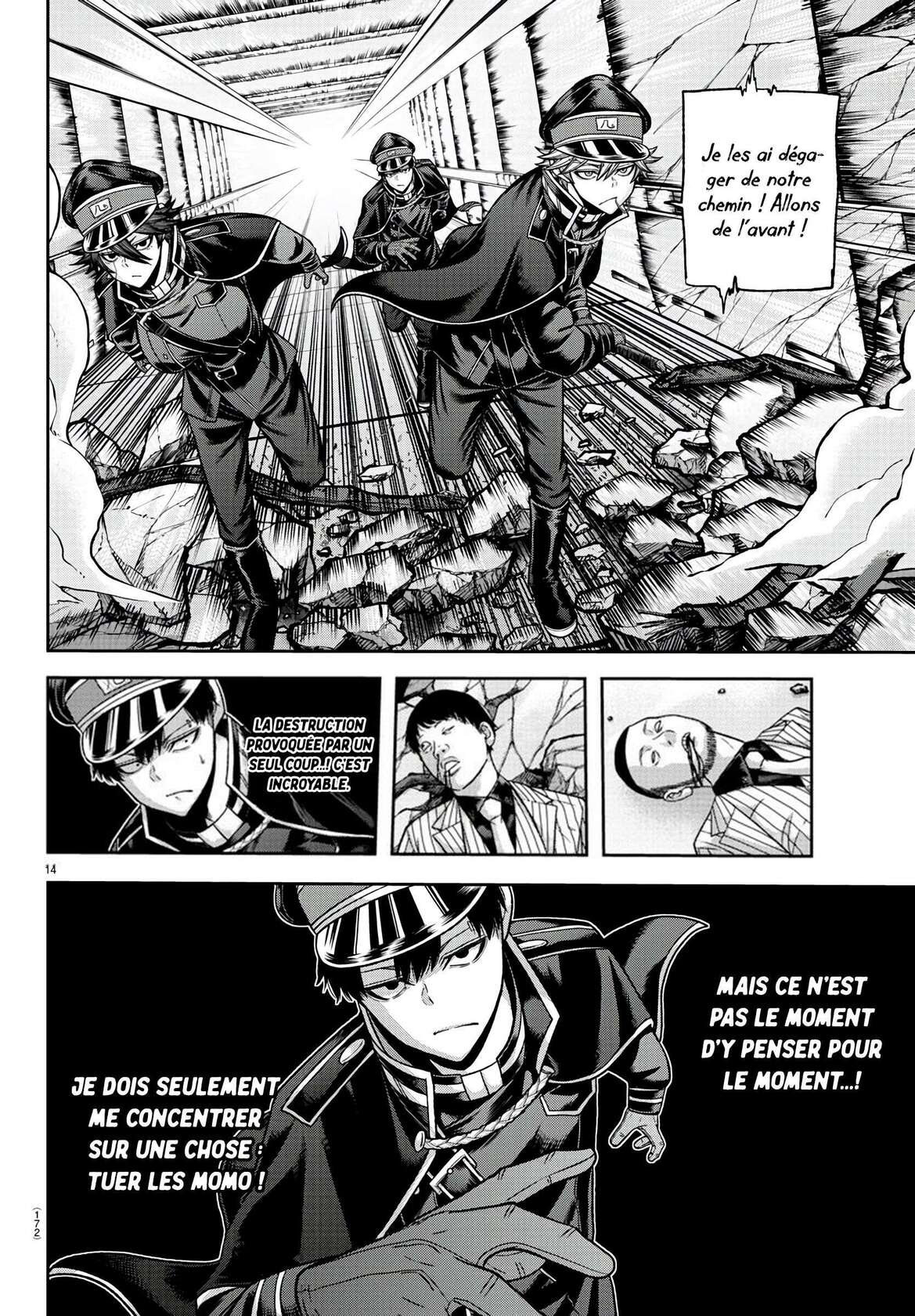 Read Tougen Anki Scan Manga Online