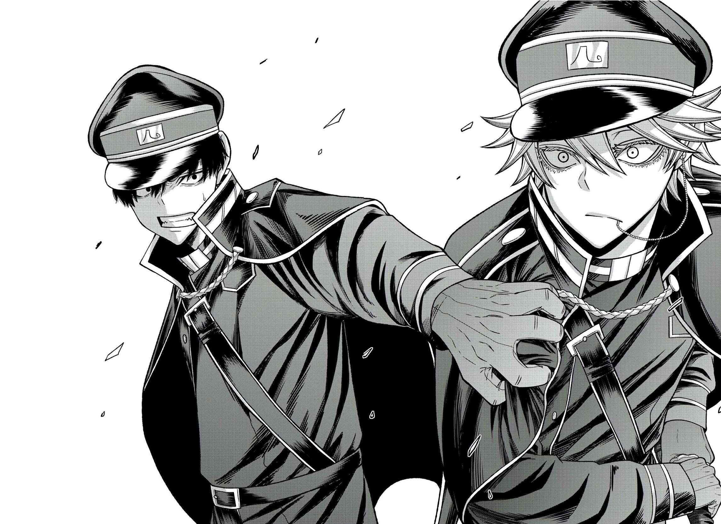 Read Tougen Anki Scan Manga Online