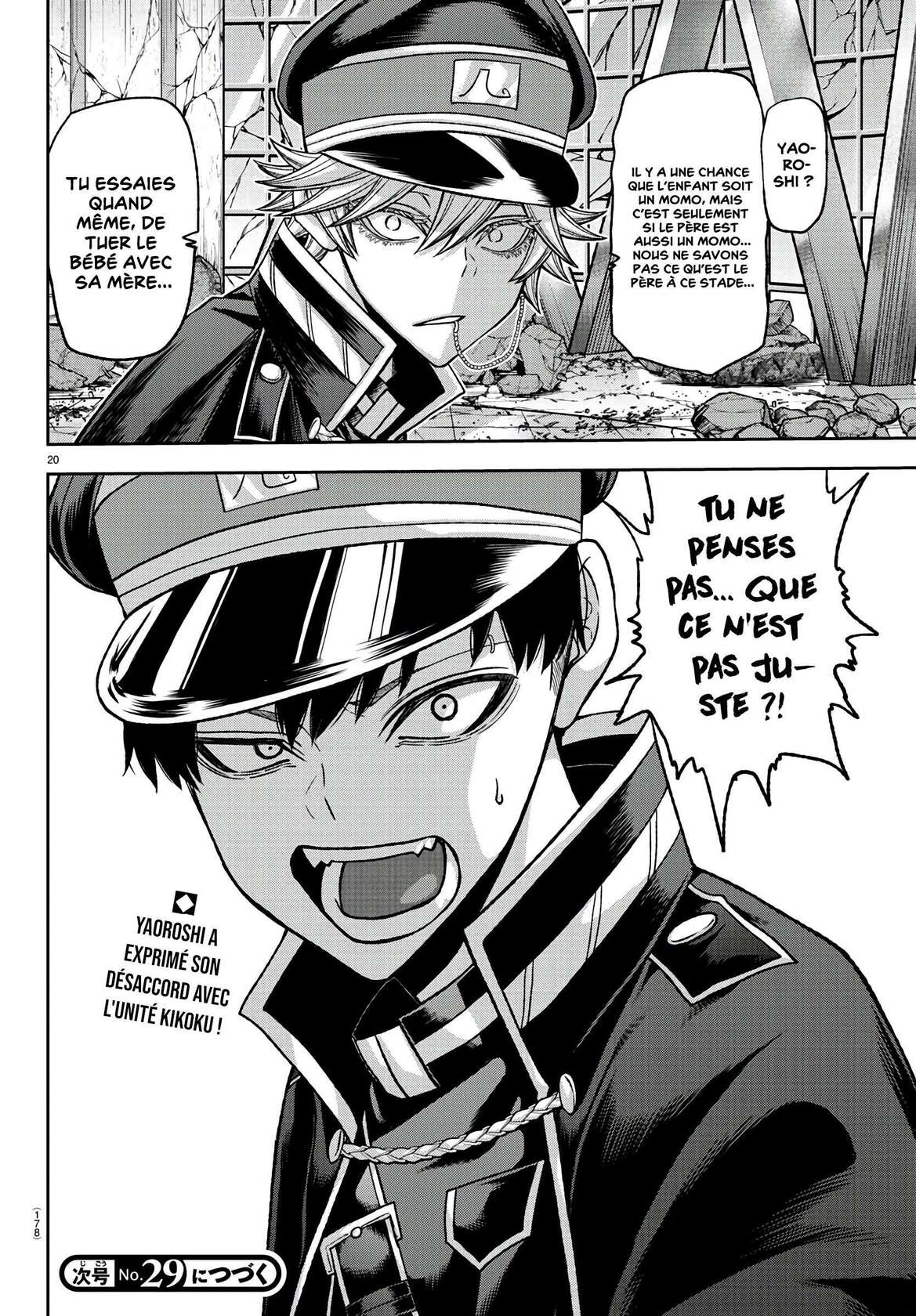 Read Tougen Anki Scan Manga Online