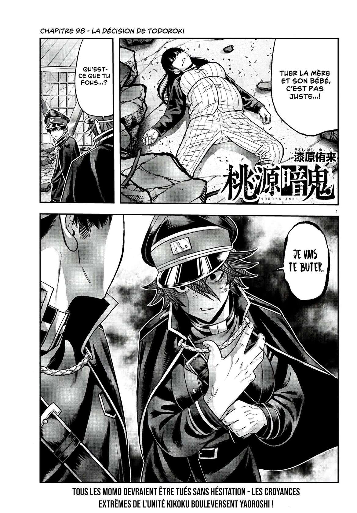 Read Tougen Anki Scan Manga Online
