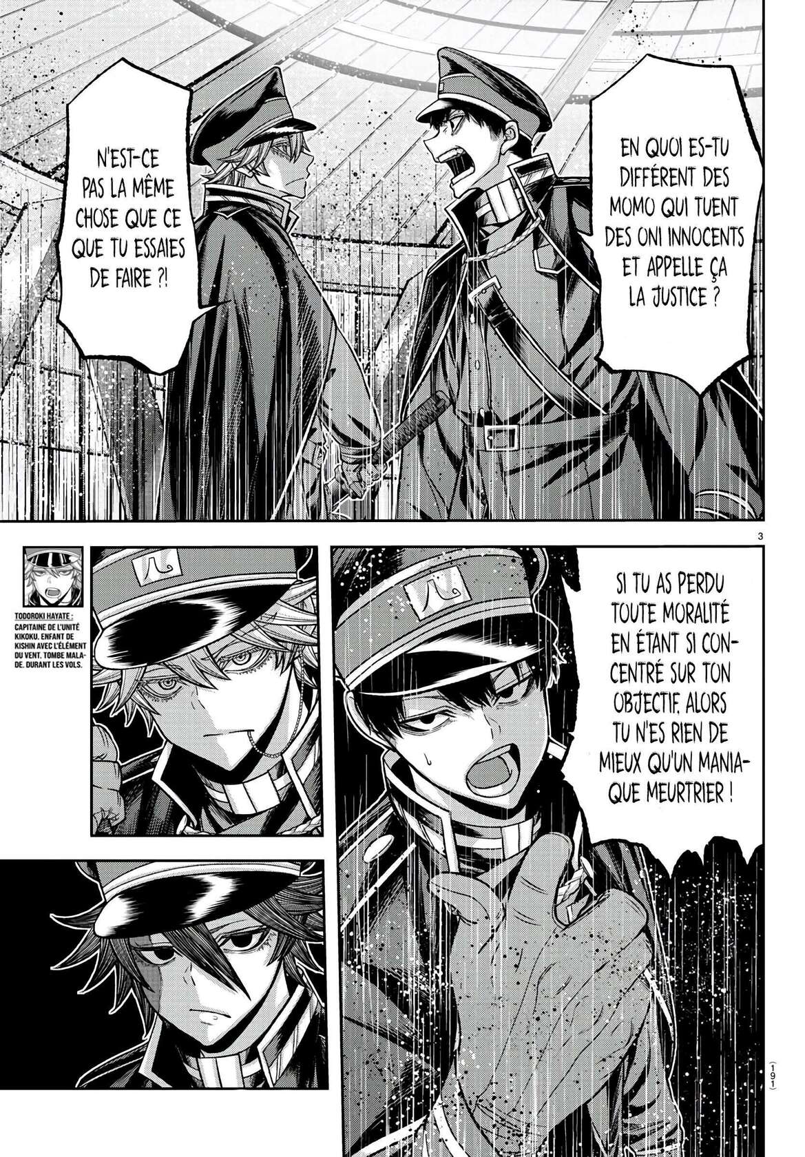 Read Tougen Anki Scan Manga Online