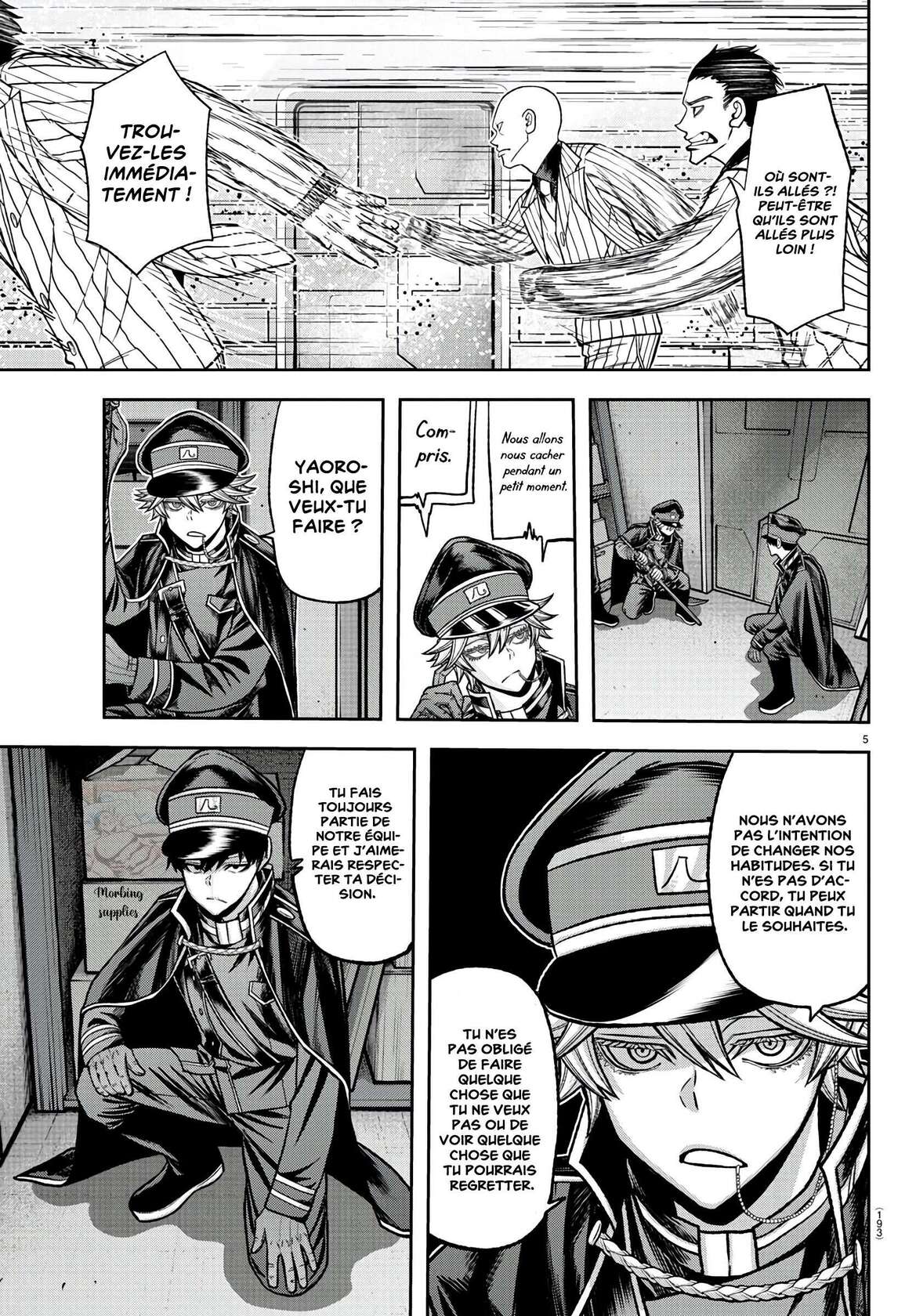 Read Tougen Anki Scan Manga Online