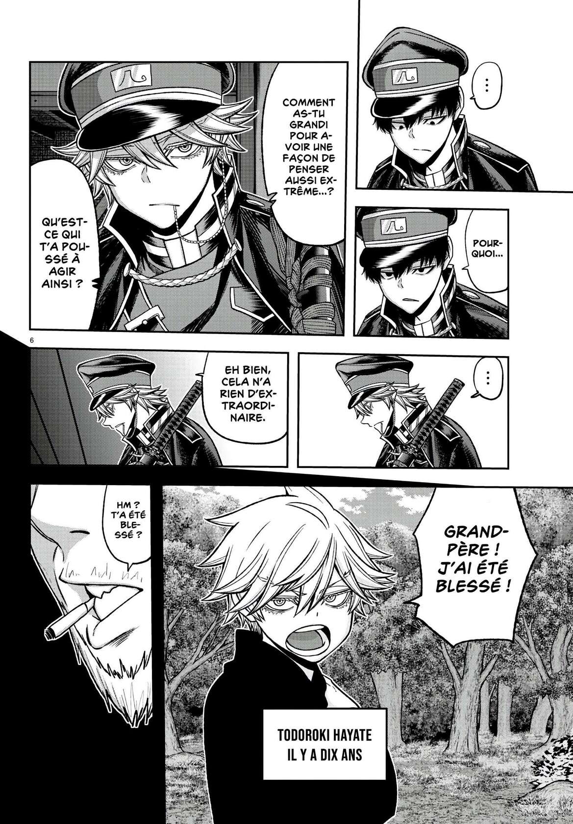 Read Tougen Anki Scan Manga Online