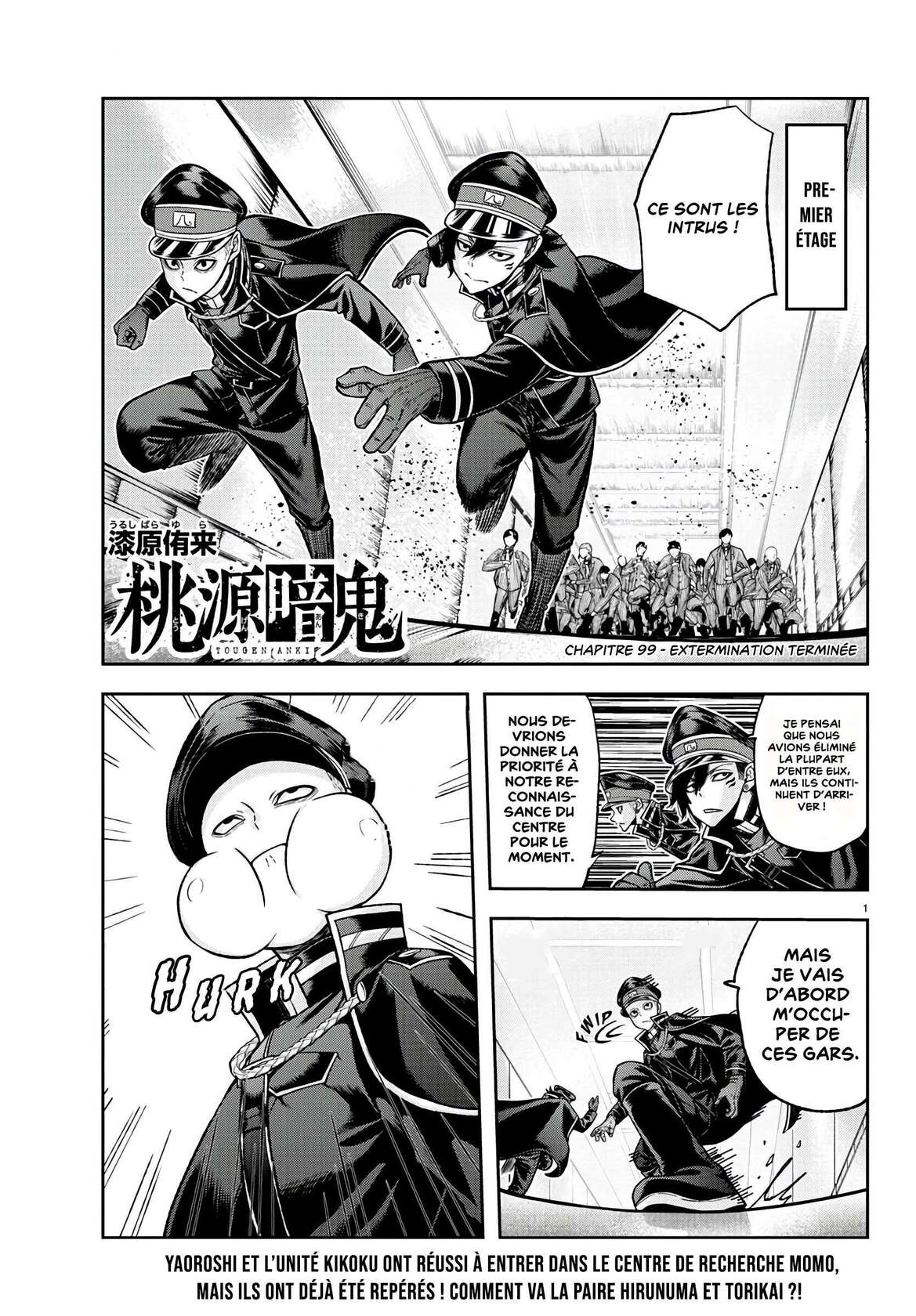 Read Tougen Anki Scan Manga Online