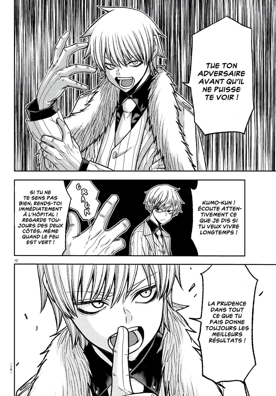 Read Tougen Anki Scan Manga Online