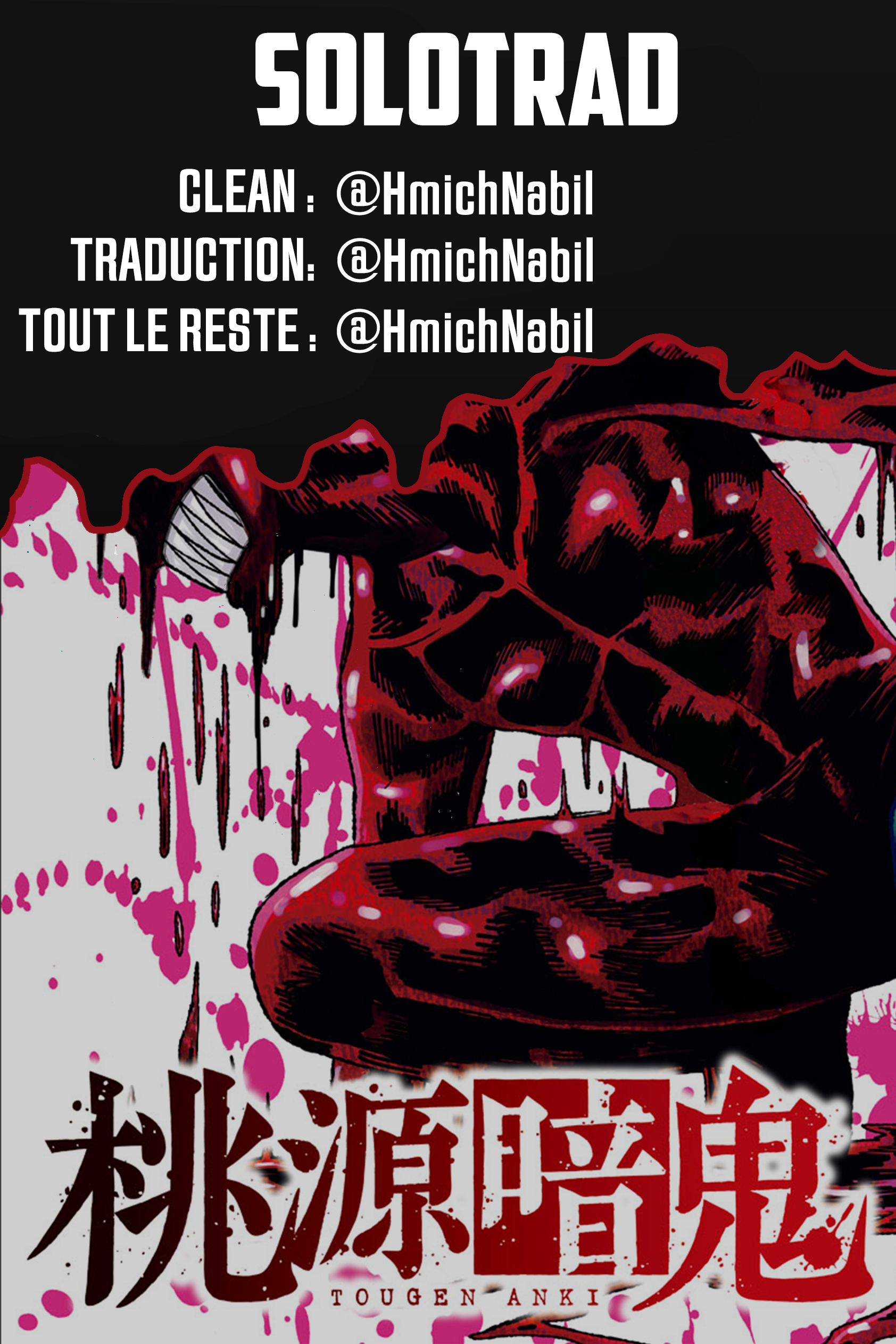 Read Tougen Anki Scan Manga Online