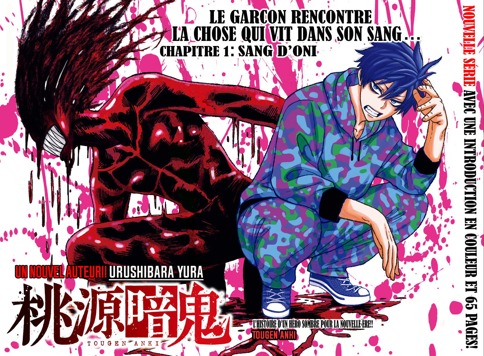 Read Tougen Anki Scan Manga Online