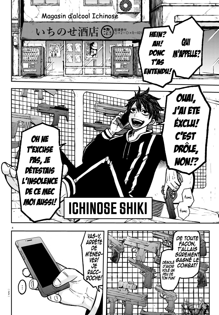 Read Tougen Anki Scan Manga Online