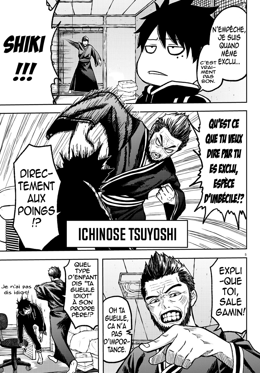 Read Tougen Anki Scan Manga Online