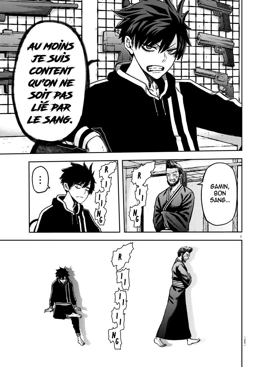 Read Tougen Anki Scan Manga Online