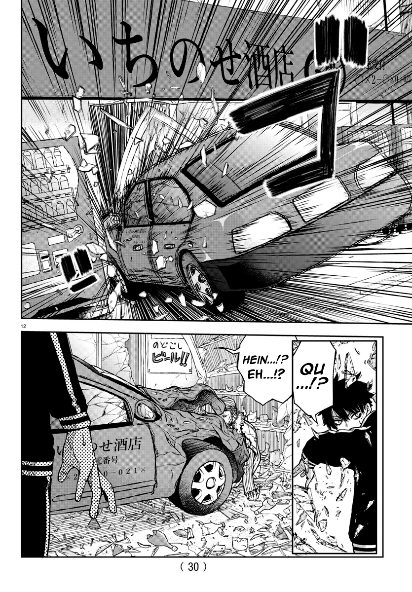 Read Tougen Anki Scan Manga Online