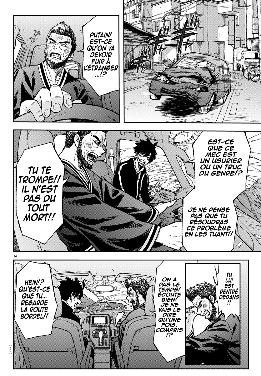 Read Tougen Anki Scan Manga Online