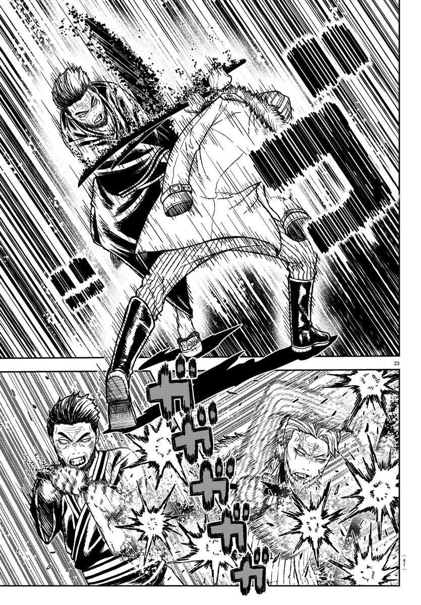 Read Tougen Anki Scan Manga Online