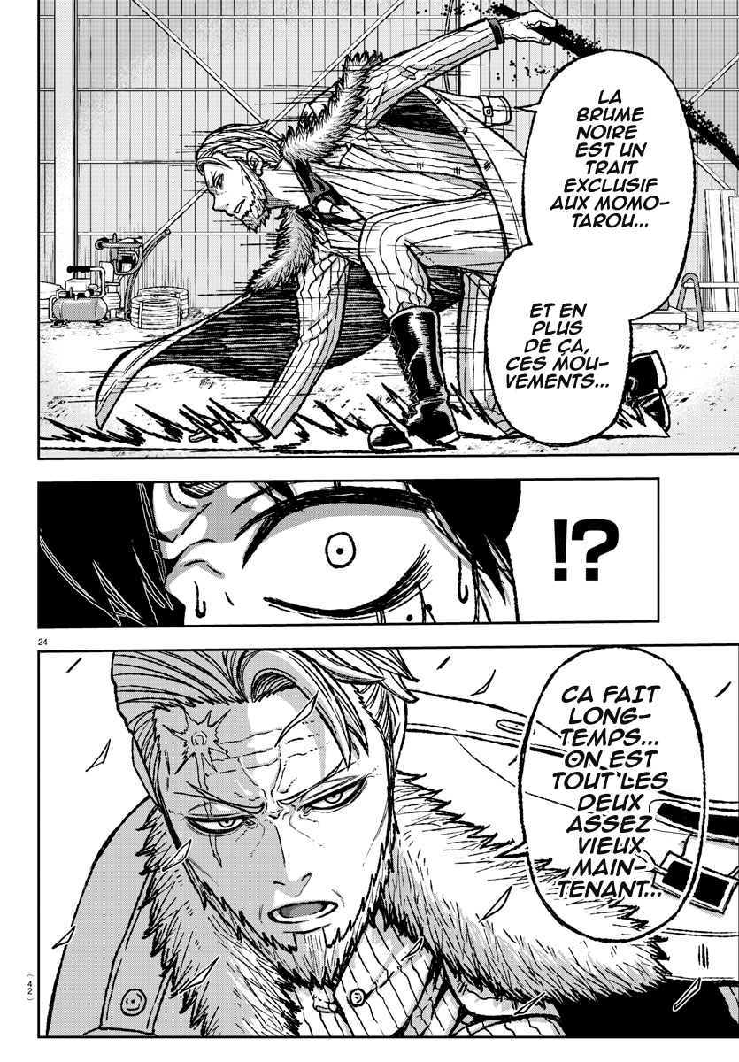 Read Tougen Anki Scan Manga Online