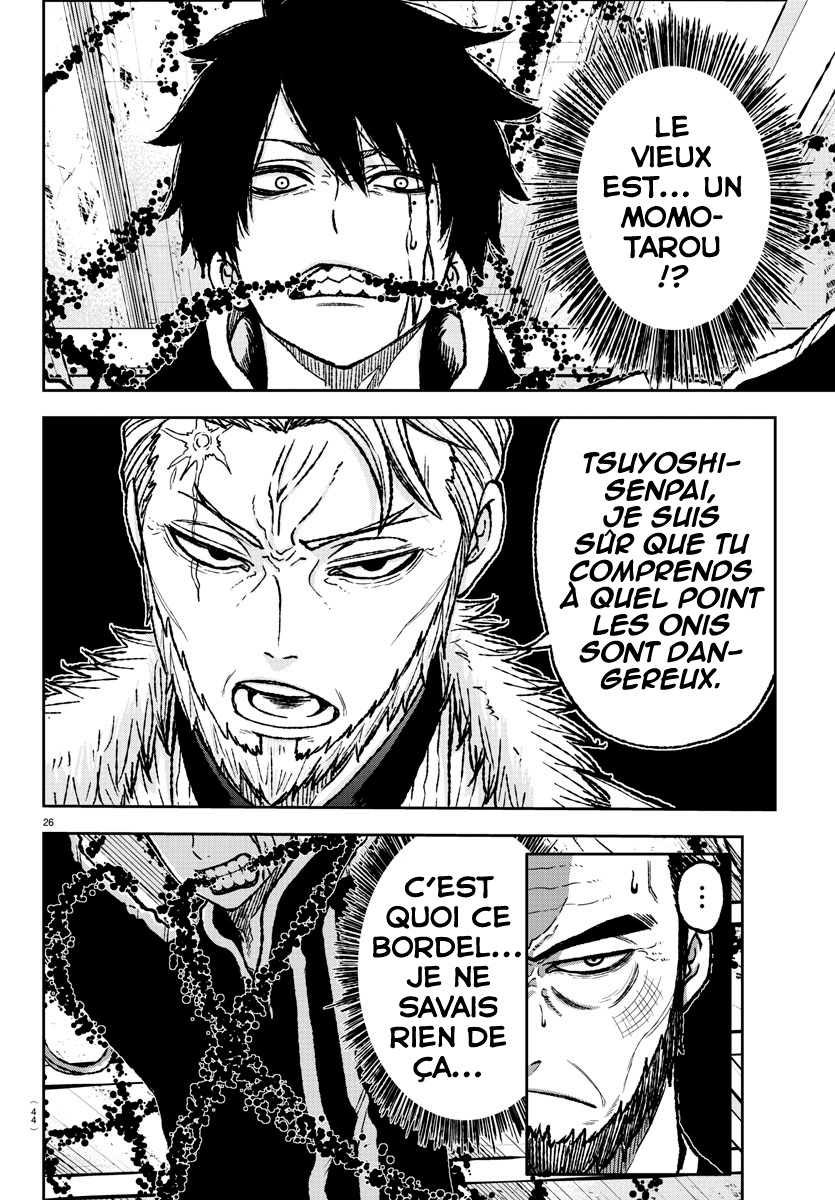 Read Tougen Anki Scan Manga Online