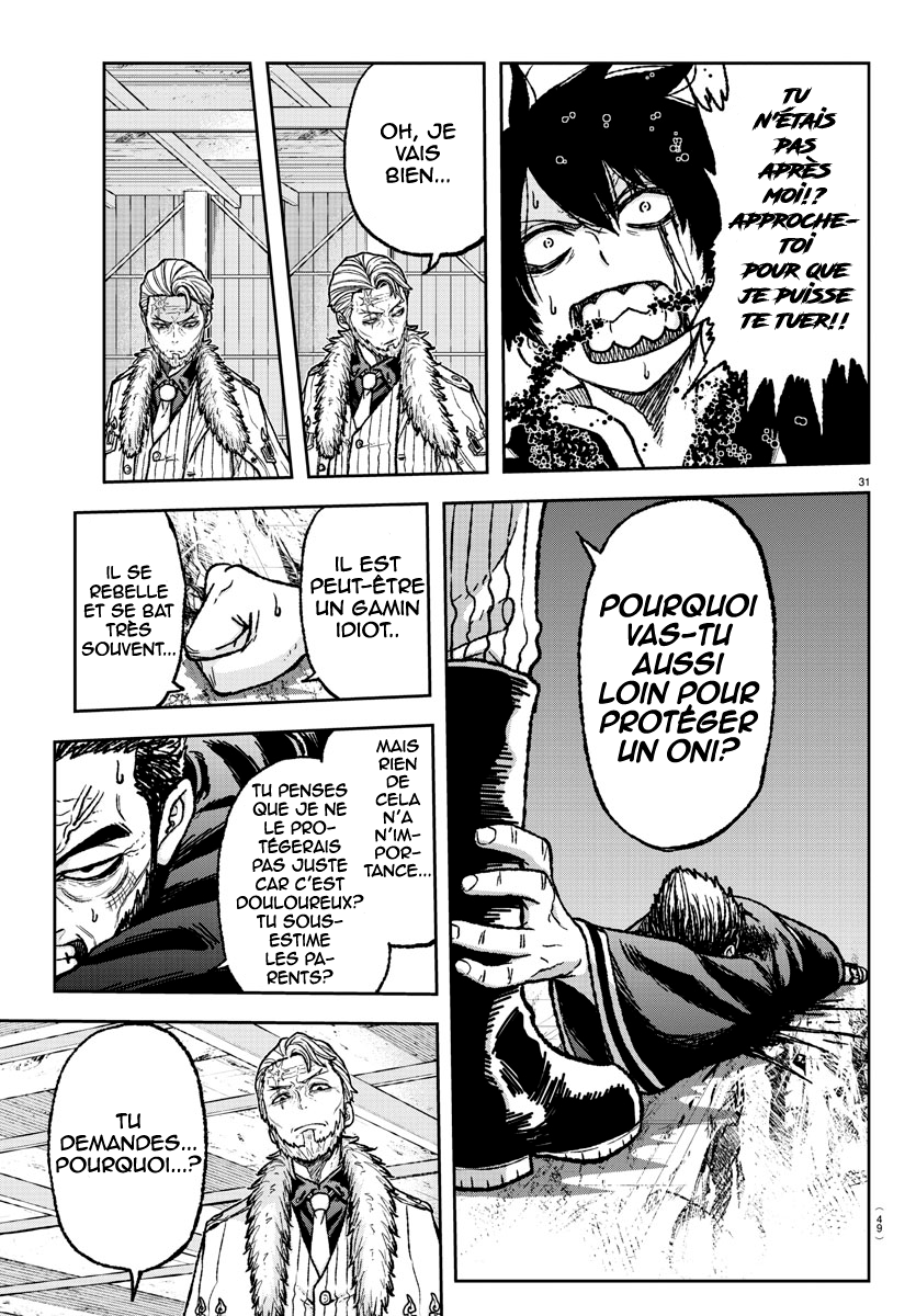 Read Tougen Anki Scan Manga Online
