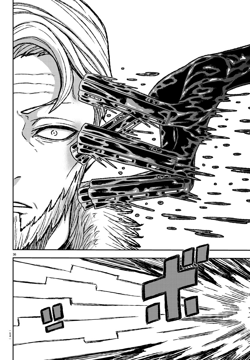 Read Tougen Anki Scan Manga Online