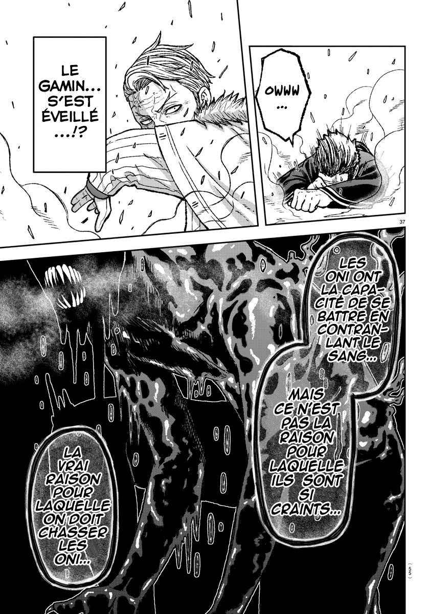Read Tougen Anki Scan Manga Online