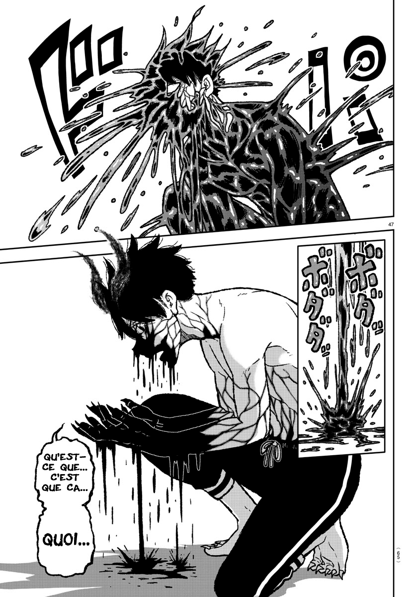 Read Tougen Anki Scan Manga Online