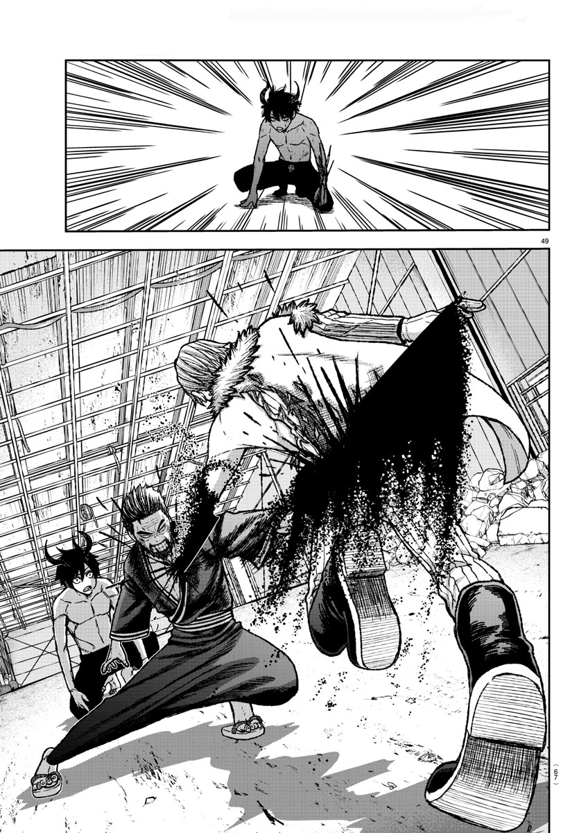 Read Tougen Anki Scan Manga Online