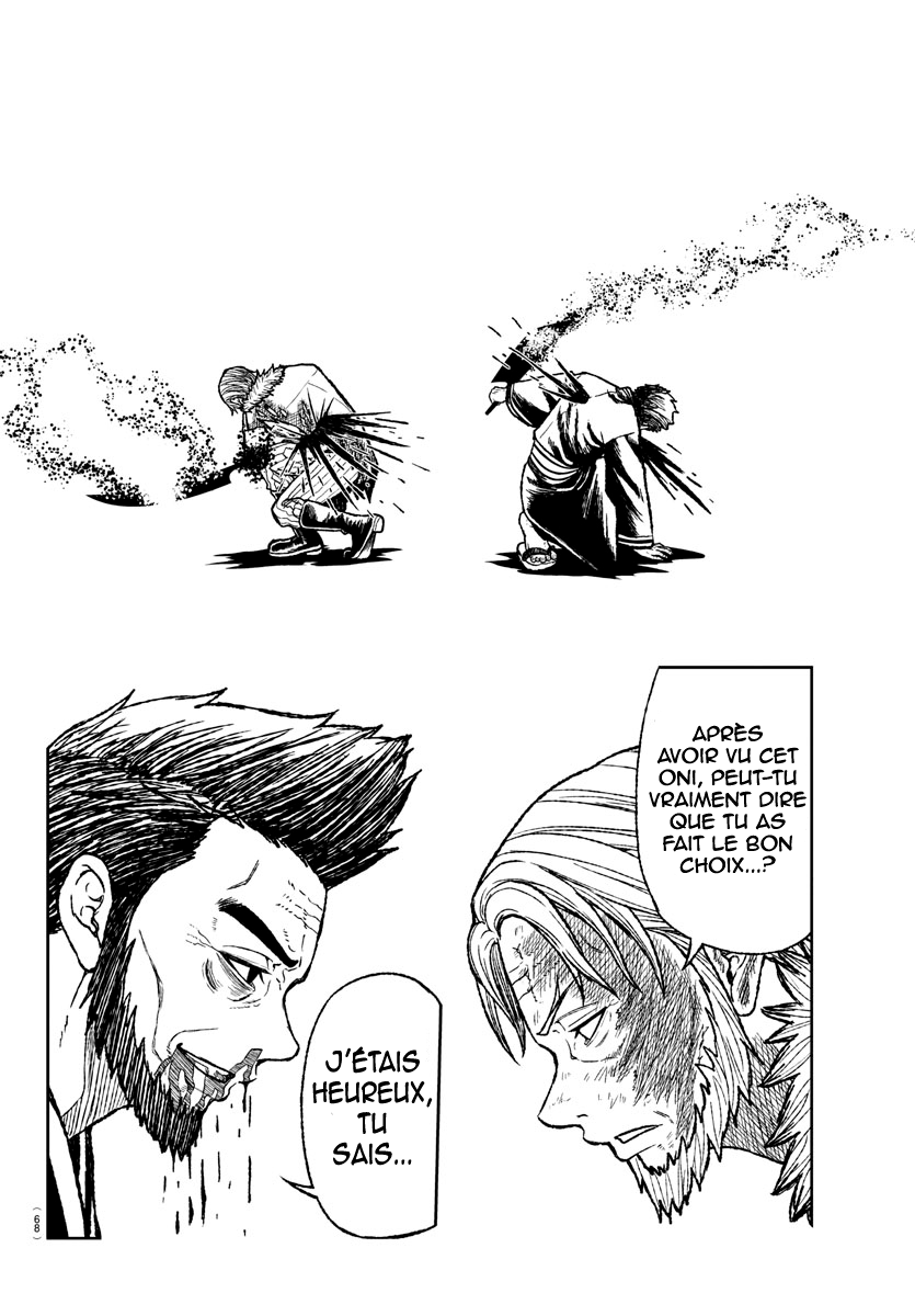 Read Tougen Anki Scan Manga Online