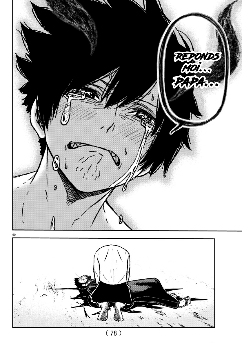 Read Tougen Anki Scan Manga Online