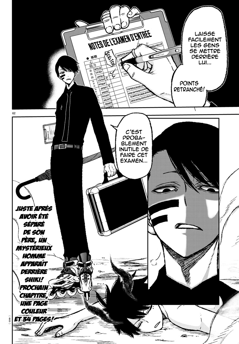 Read Tougen Anki Scan Manga Online