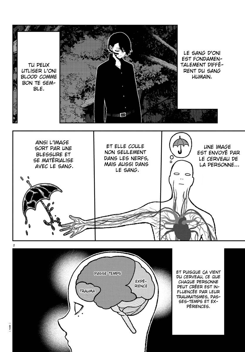 Read Tougen Anki Scan Manga Online