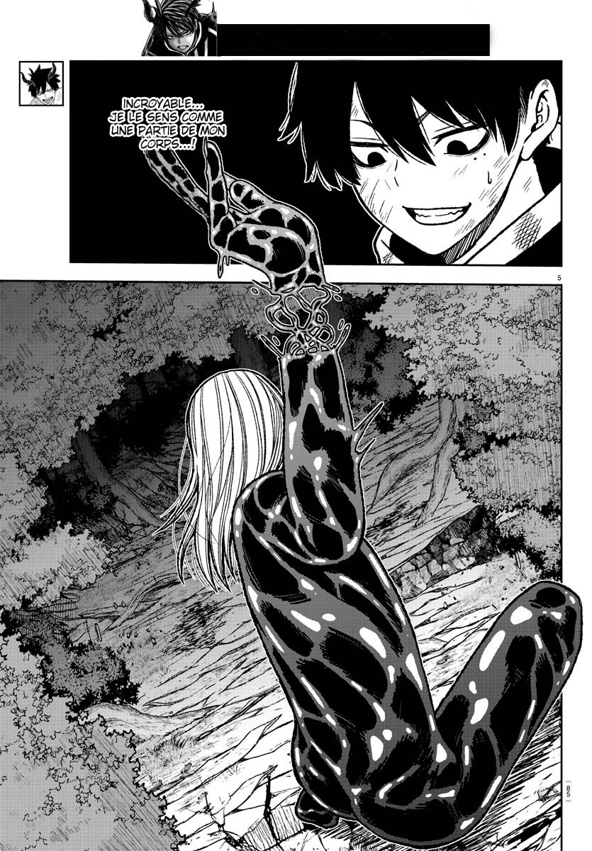 Read Tougen Anki Scan Manga Online