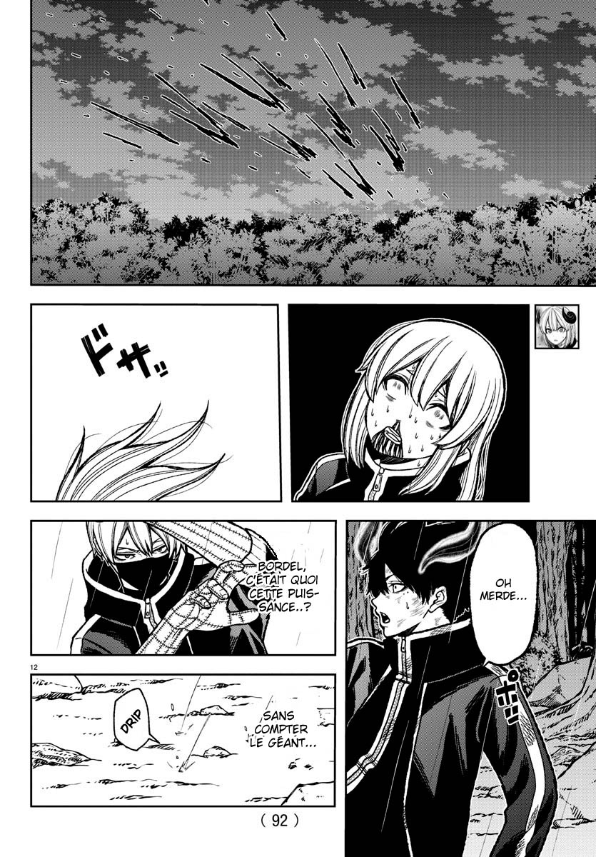 Read Tougen Anki Scan Manga Online