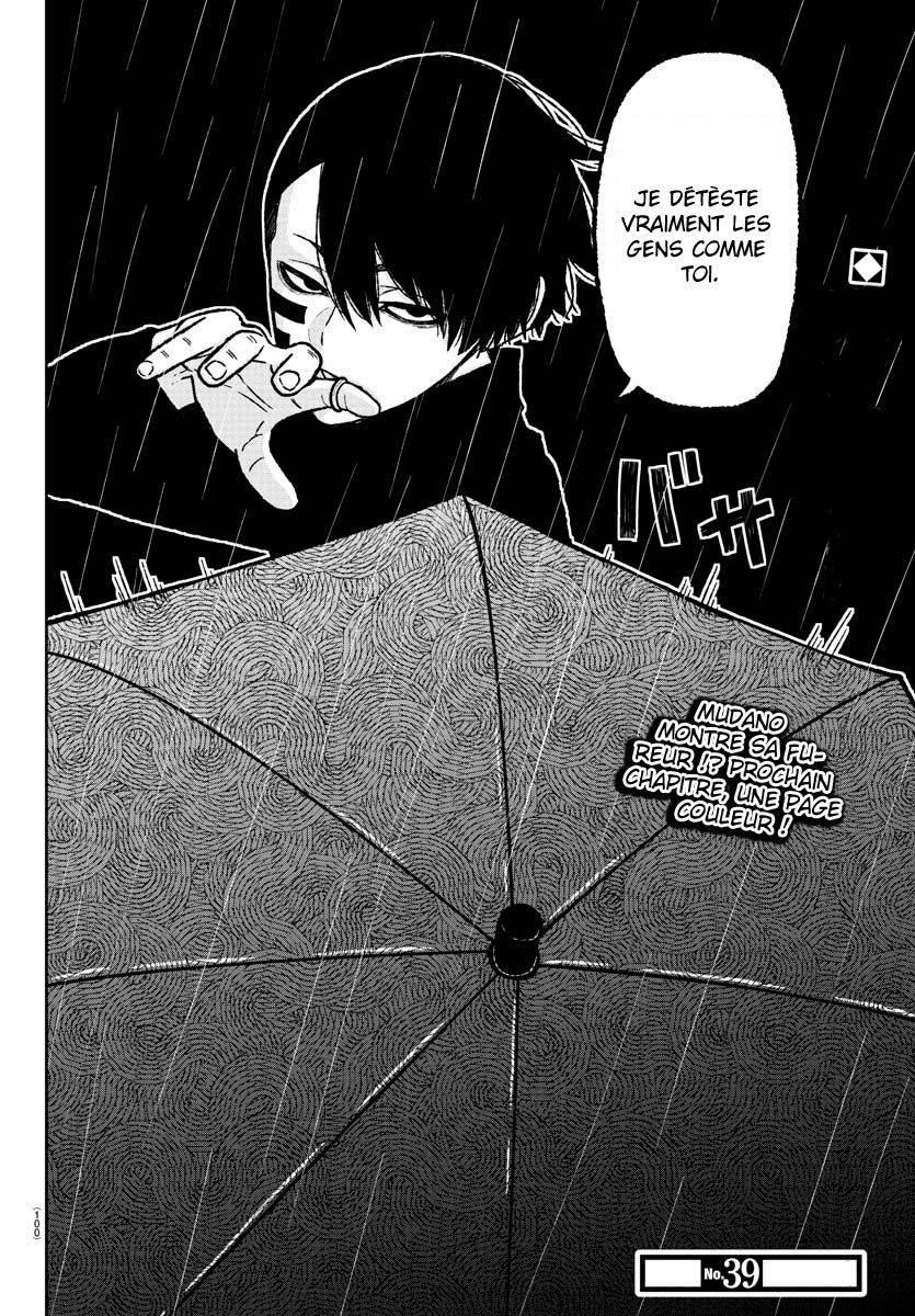 Read Tougen Anki Scan Manga Online