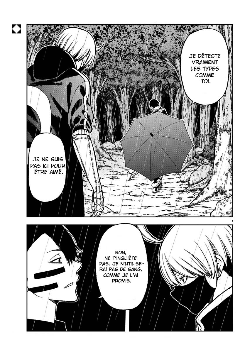 Read Tougen Anki Scan Manga Online