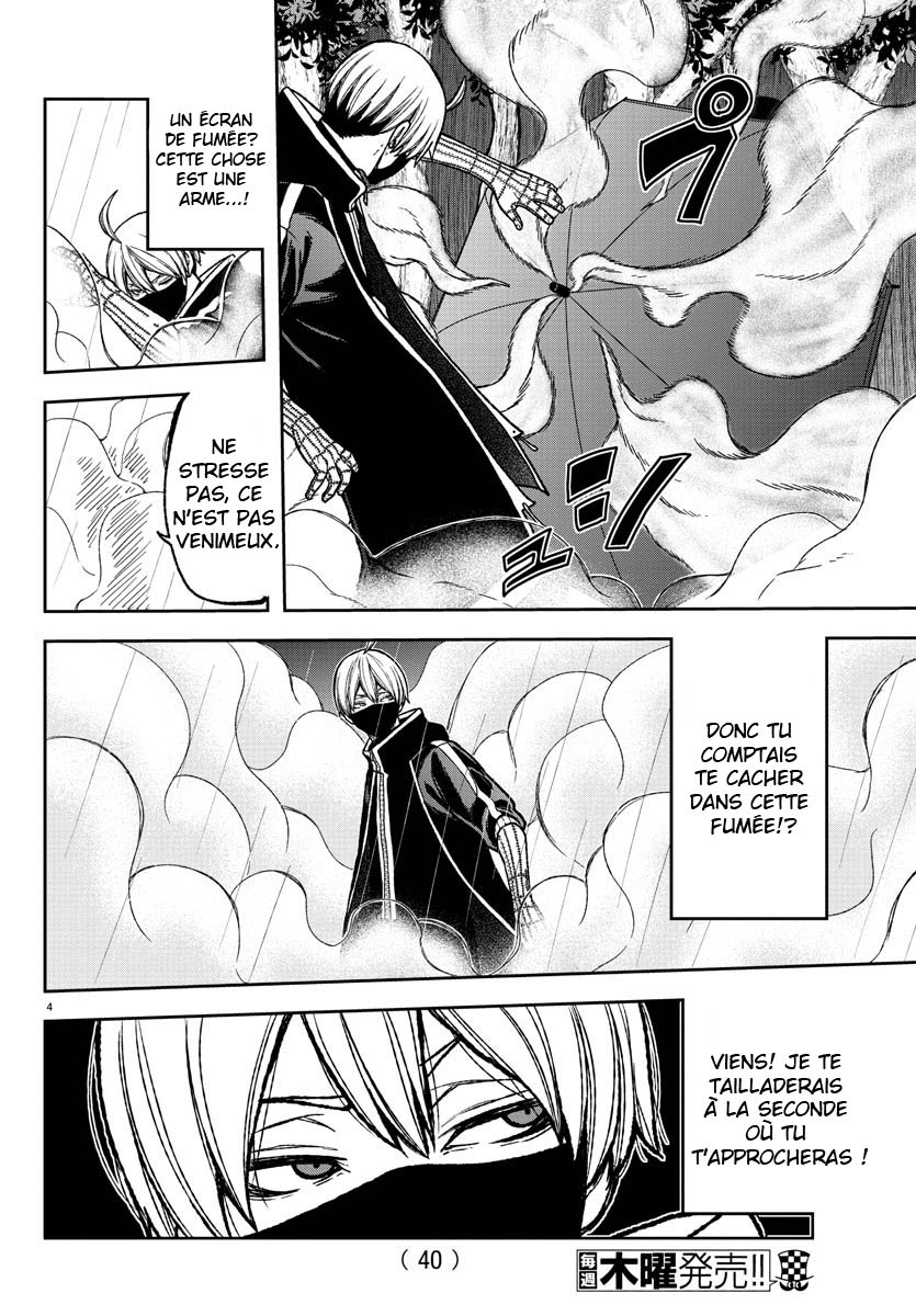 Read Tougen Anki Scan Manga Online