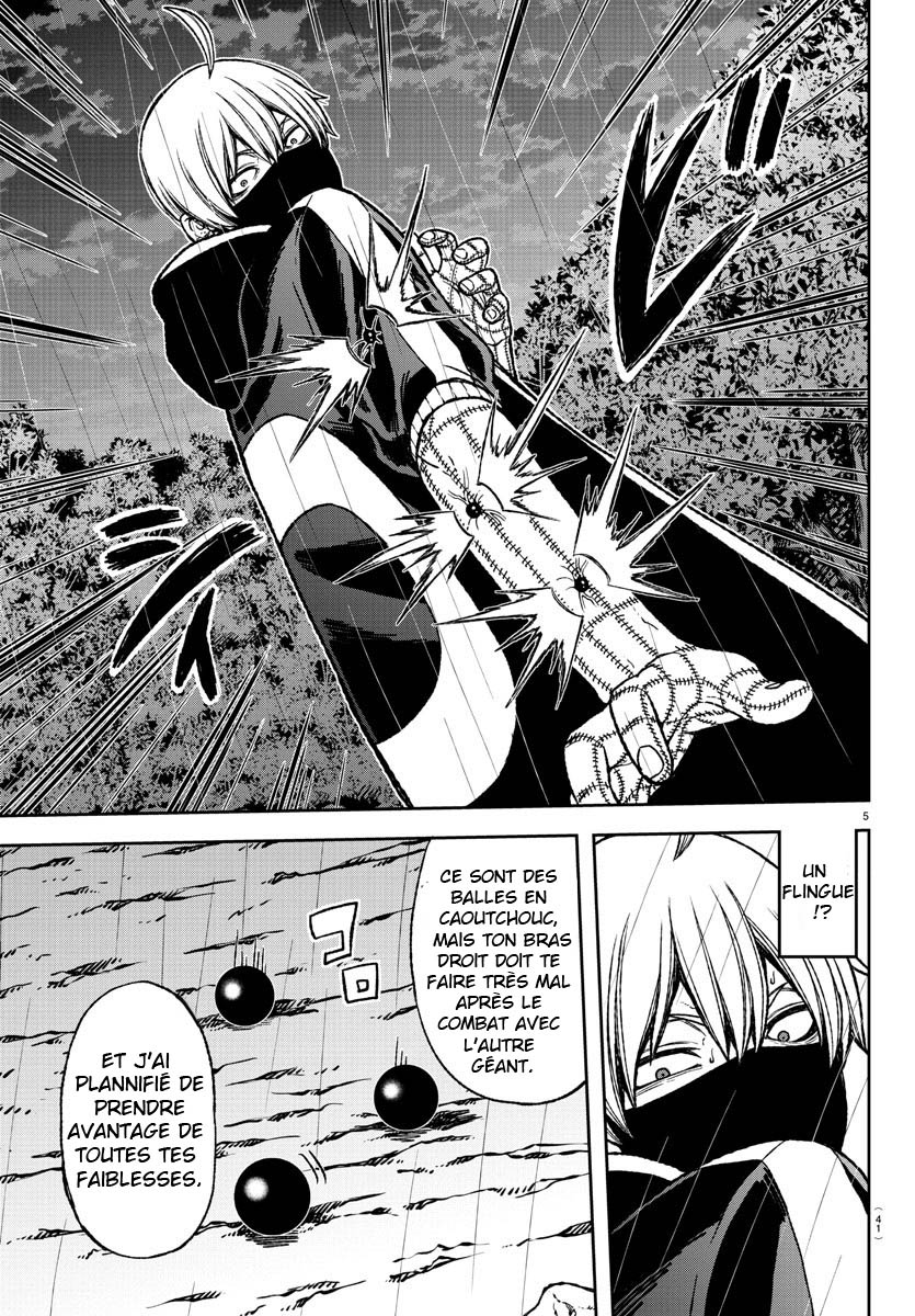 Read Tougen Anki Scan Manga Online