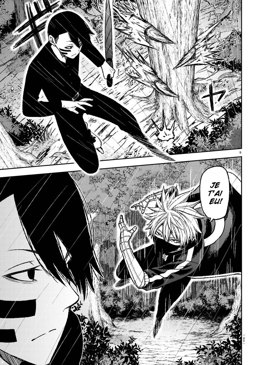 Read Tougen Anki Scan Manga Online