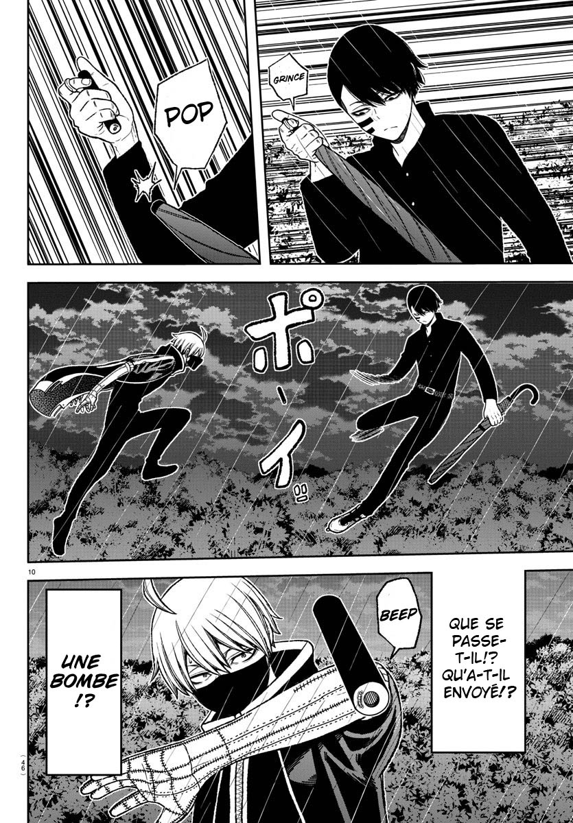 Read Tougen Anki Scan Manga Online