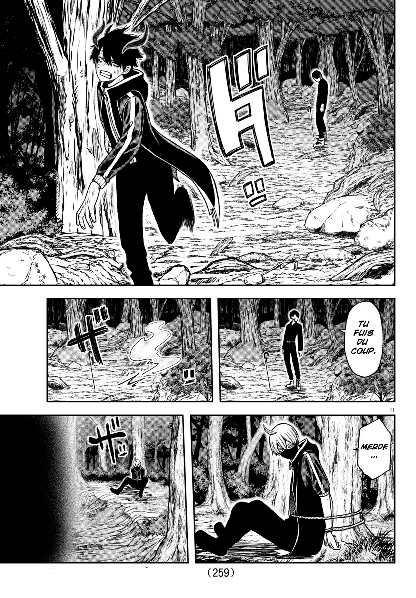 Read Tougen Anki Scan Manga Online