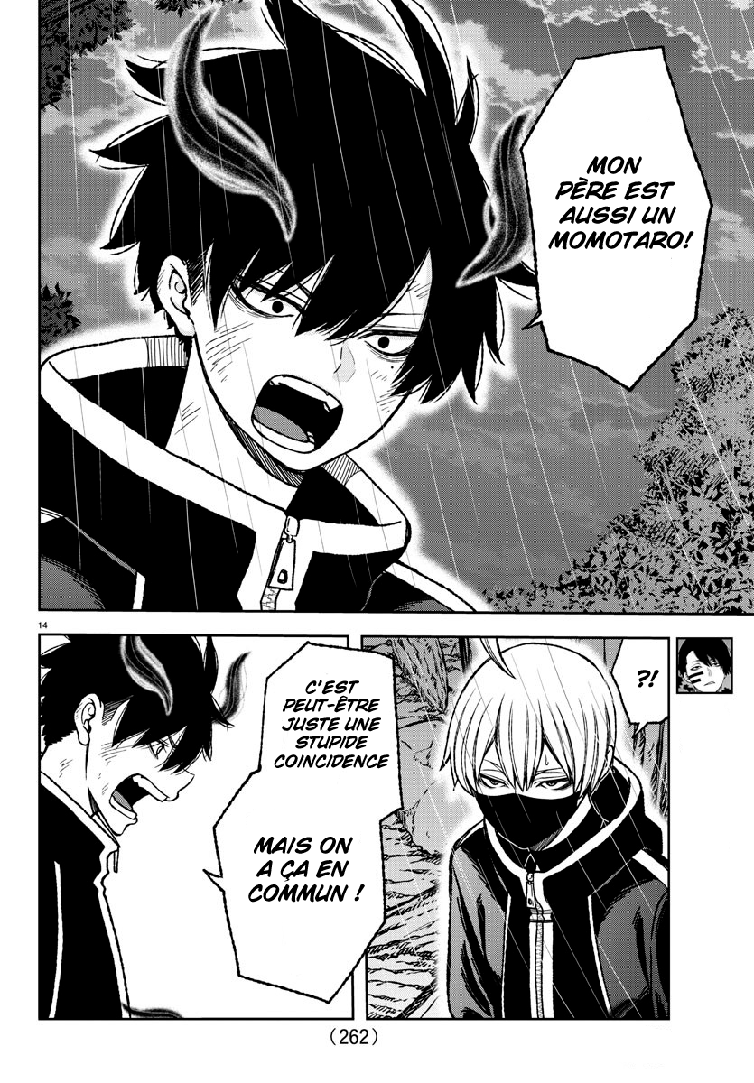 Read Tougen Anki Scan Manga Online