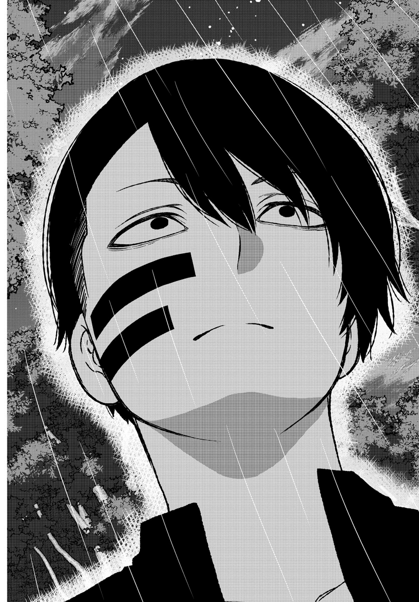 Read Tougen Anki Scan Manga Online